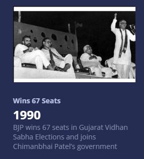 Journey of Shri Narendra Modi 10