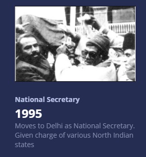Journey of Shri Narendra Modi 12